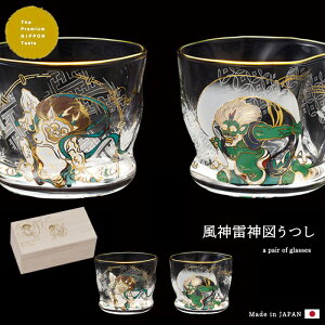  y __ OX yAZbg z __  ۂ { KXH Mtg LO j hV̓ ΒˏɎq a v[g j p Vzj җj vw L