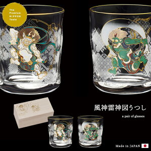  y __ bNOX yAZbg z __ t[OX Ē OX KX Rbv KXH Mtg v[g LO j hV ΒˏɎq a v[g vw h