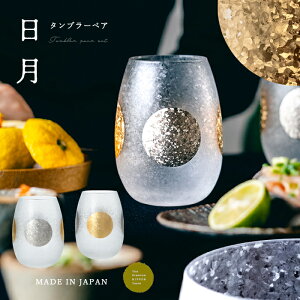  OX y  ^u[ yA Zbg z 315ml `H| DRl { Rbv COX KXH ΒˏɎq AfA a v[g  Mtg hV̓ LO 蕨 