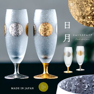 y V[gXeyAZbg z `H| DRl { OX Rbv COX KXH ΒˏɎq AfA av[g