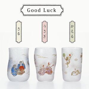 y LUCKY ANIMALS NtgrAZbg zr[OX N  Mtg v[g KXH AfA ΒˏɎq av[g