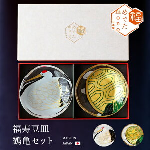 N MtgZbg y ߂łmono  M ߋT Zbg z   }t hV̓  M M M { N  j  D Ij ij LOi  Mtg 