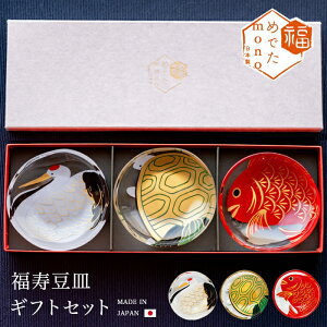 N Mtg y ߂łmono  M  T  MtgZbg z   }t hV̓  M M M { N  j  D Ij ij LOi  Mt