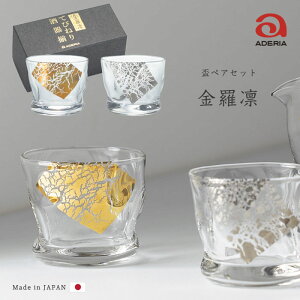  傱  y Ăт˂ t[h z u yA Zbg z т˂ OX   KXH ΒˏɎq AfA a v[g Mtg җj 蕨  { 