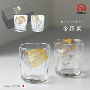 bNOX _ y t[h z bN yA Zbg z т˂ OX  KXH ΒˏɎq AfA a v[g  Mtg җj 蕨  Vzj z