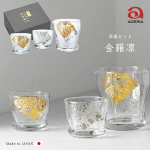 u Ќ  y t[h z  Zbg z т˂ OX   KXH ΒˏɎq AfA a v[g  Mtg җj 蕨 Vzj zj 