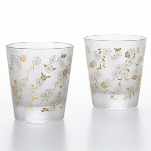 bNOX yA a y v~A a7 yA Zbg z EBXL[   a_ N `I ͗l   i { ̓ LO a AfA ΒˏɎq v[