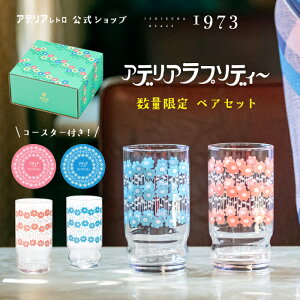 ʌ yAOX Mtg Zbgy AfA AW Rbv9 yA AfA v\fB[isN&u[j zJ[ AfAg ^u[ ag H G ԕv