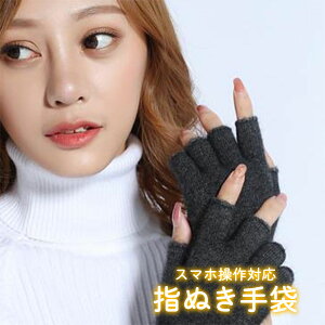 [EFA h ۉ ΍ fB[X 킢 g X}z H ~  Ԃ  Vv N ӂӂ u w  v