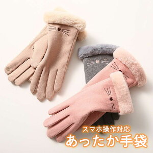 L  lR Ђ Aj} h ۉ ΍ fB[X 킢 g X}z H ~  Ԃ  N ӂӂu    v