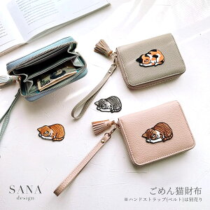 u ߂L by z v J[h e RpNg ܂  ~j ΂Ȃ J[hP[X XL~Oh~ XL~O EHbg L ˂ lR 킢  b