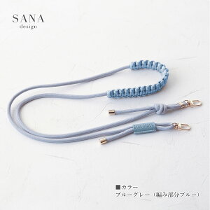 NAtH^ut X}zV_[ V_[ |R Xgbv }N pR[h V_[xg SANADesign TifUC [v Xgbv ^Ot u}N  Ђ x
