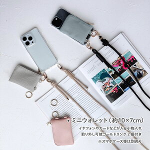 X}zP[Xp ~jEHbg CtHP[X K J[h[ O 킢 Pi X}zANZT[ SANADesign TifUC u X}zP[Xp ~jEHbgv