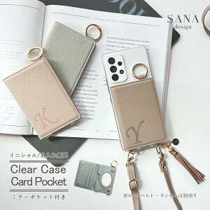 Google Pixel4XL �P�[�X �V�����_�[ �O�[�O���s�N�Z�� �t�H�[�G�[ �G�b�N�X�G�� ���� �J�o�[ �u �w�� ���^ �~���[ �C�j�V�����t�� �n�[�h �N���A�P�[�X �vSANADesign �T�i�f�U�C��