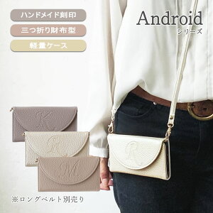 Nothing Phone 4a �P�[�X �蒠�^ �i�b�V���O�t�H�� 4a ���z�^ �O�� ���� �V���v�� ���O �u ���~ �� �^���� �C�j�V���� �vSANADesign �T�i�f�U�C��