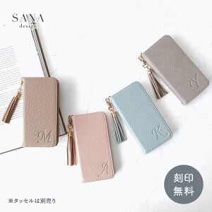 Nothing Phone 4a �P�[�X �蒠�^ �J�o�[ �i�b�V���O�t�H�� 4a ��l���킢�� �A���t�@�x�b�g ���� ���� ���i�g�� �V���v�� �u ���n ���C�j�V���� �vSANADesign �T�i�f�U�C��