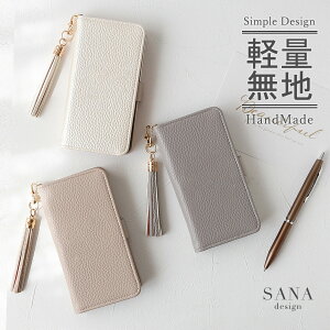 iPhone14 13 蒠^ P[X X}z Jo[ iPhoneSE3 iPhoneSE2 iPhone13 iPhone12 X}z TCh}Olbg iPhoneXR XS iPhone8 ACtH 7 iPhone11 Ȃ y Vv Ƃ ݃J[ SANADesign TifU