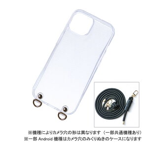 Galaxy A23 NA P[X V_[Xgbv SCG18 SC-56C MNV[ A23 Jo[  Xgbv u NAtbN \tg ۂЂ xgvSANADesign TifUC