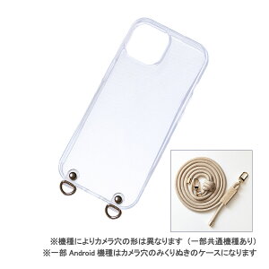 Xperia II NA P[X V_[Xgbv SO-53D SO53D SOG12 GNXyA  c[  u NAtbN \tg ۂЂ xgvSANADesign TifUC