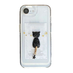 iPhone15 Plus �X�}�z�P�[�X ���W�� �A�C�t�H��15 �v���X �L �X�����t�X�L�[ �n���h���C�h ���� �L���L�� ���킢�� �u ���W�� ���߂��X�����L �vSANADesign �T�i�f�U�C��