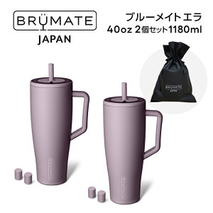 yP10{{zu[Cg G 2ZbgyzBruMate Japan X Era 30oz 40oz e ^u[ }O }O{g  ^fM ^  Xg[t^u[ Mt