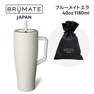 yP10{{zu[Cg G PiyzBruMate Japan X Era 30oz 40oz e ^u[ }O }O{g  ^fM ^  Xg[t^u[ Mtg v