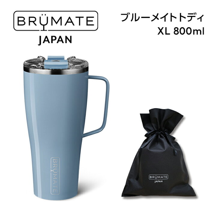 楽天市場】ブルーメイト トディ XL 22oz【送料無料】BruMate Japan 
