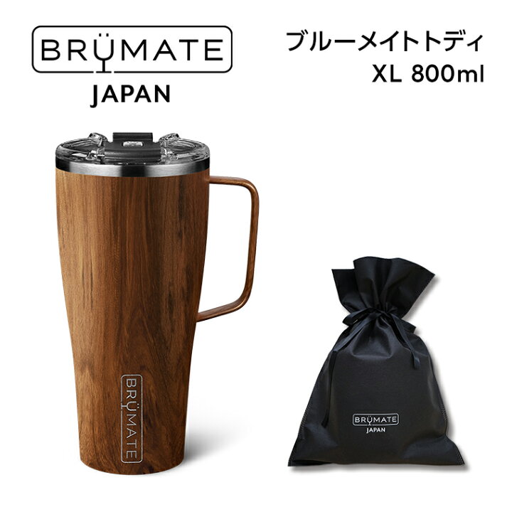 楽天市場】ブルーメイト トディ XL 22oz【送料無料】BruMate Japan 