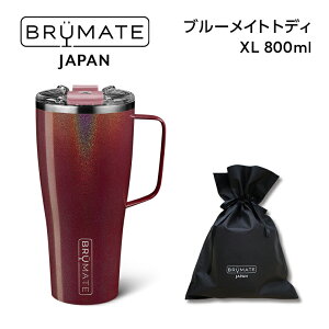 �yP10�{���{���z�u���[���C�g �g�f�B XL 22oz�y���������zBruMate Japan �����X ���K�i �Ԃ�[�߂��� �Ƃł� ��e�� �^���u���[ �}�O �}�O�{�g�� ������� �^��f�M �����^�� �ۗ� �ۉ� �h���C�u ��