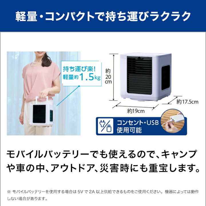 楽天市場】お買い物マラソン限定P10倍！4/14 20:00〜4/17 09:59まで 