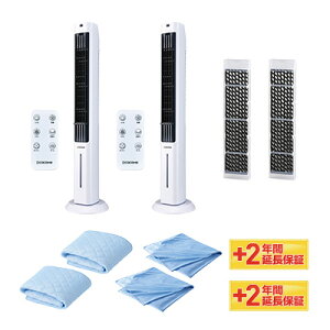�y���������z�����Ђ� �^���[T32026�N�ŐV���f�� ���K�i �V���b�v�W���p������ ��@ �^���[�^�N�[���[ �~�X�g �ȃG�l �~�X�g�N�[���[