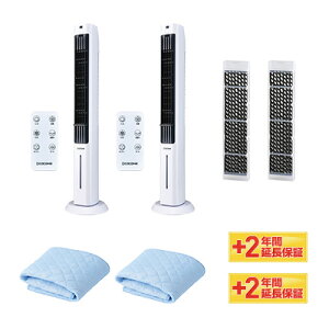 �y���������z�����Ђ� �^���[T32026�N�ŐV���f�� ���K�i �V���b�v�W���p������ ��@ �^���[�^�N�[���[ �~�X�g �ȃG�l �~�X�g�N�[���[