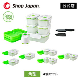 楽天市場 ショップジャパンの通販 楽天市場 ショップジャパンの通販