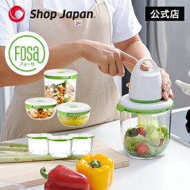 楽天市場 ショップジャパンの通販