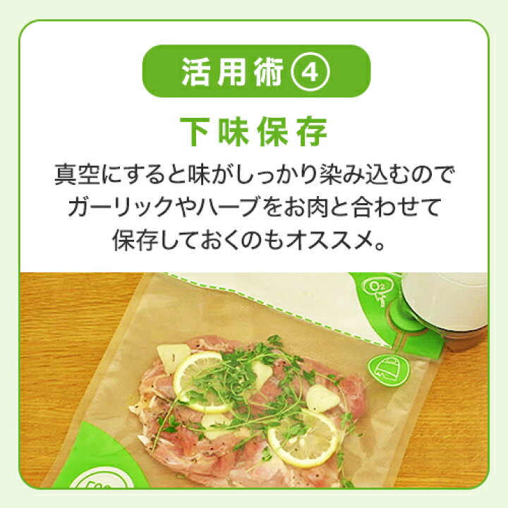 楽天市場】お買い物マラソン限定P10倍！4/14 20:00〜4/17 09:59まで 