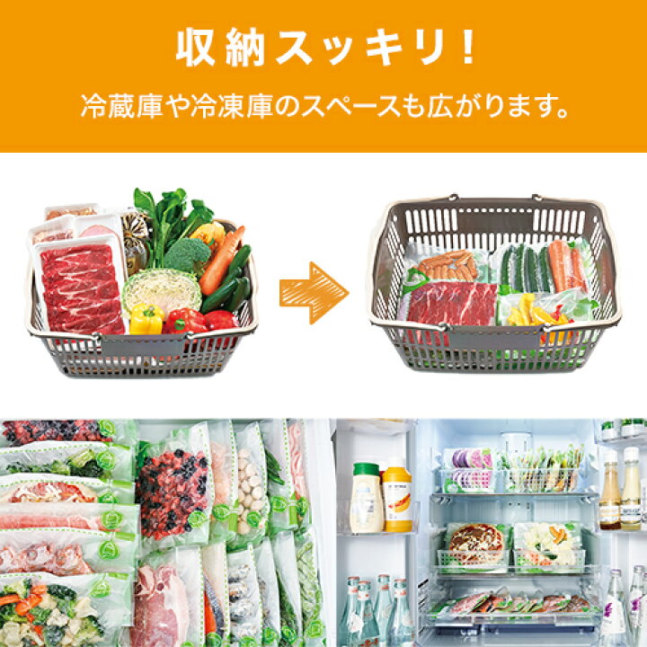 楽天市場】お買い物マラソン限定P10倍！4/14 20:00〜4/17 09:59まで 