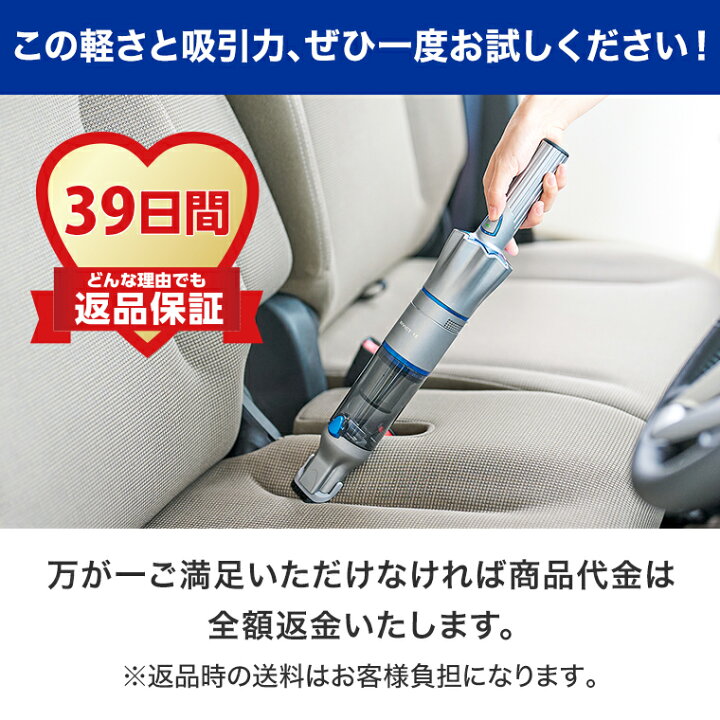 楽天市場】【公式】返品保証付 インビクタス ワン正規品 ショップ 