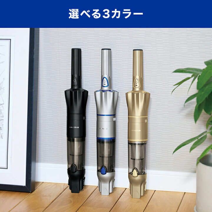 楽天市場】【公式】返品保証付 インビクタス ワン正規品 ショップ 