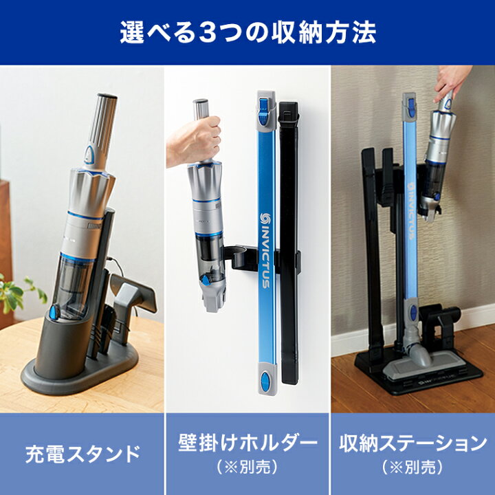 楽天市場】【公式】返品保証付 インビクタス ワン正規品 ショップ 