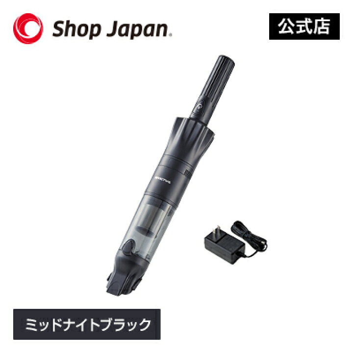 楽天市場】マラソン限定P10倍！3/21 20:00から3/27 1:59まで 