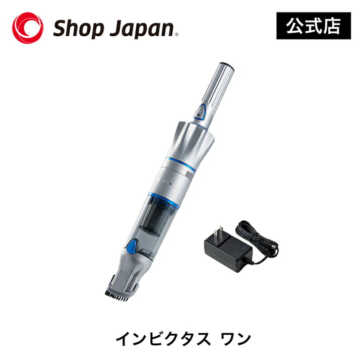 楽天市場】マラソン限定P10倍！3/21 20:00から3/27 1:59まで 