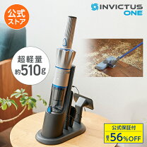 楽天市場】インビクタス ワンの通販