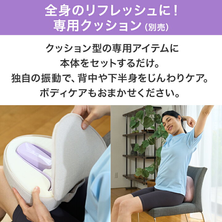 楽天市場】【公式限定！返品保証付！送料無料】マイキュット正規品 