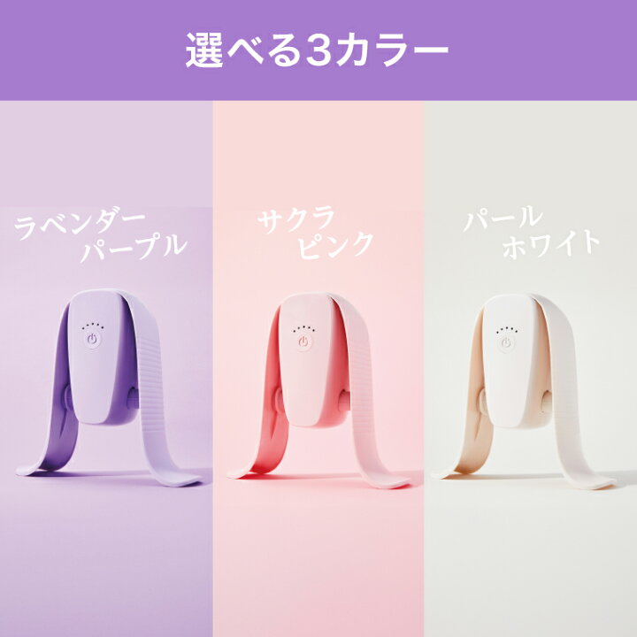 楽天市場】【公式限定！返品保証付！送料無料】マイキュット 正規品 