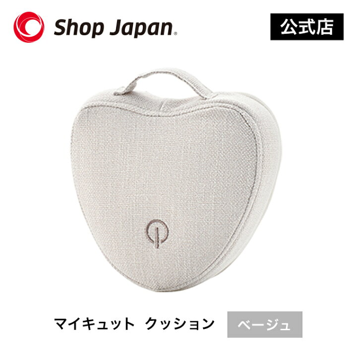 楽天市場】マイキュット クッションブルブルマシーン : ショップ 