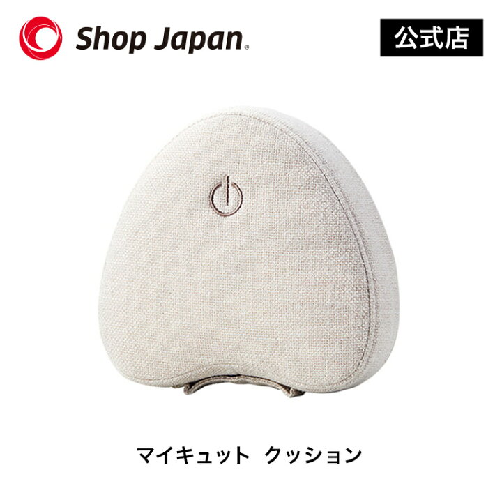 Shop Japan ありあわせ マイキュット マイキュットクッション 電池充電器