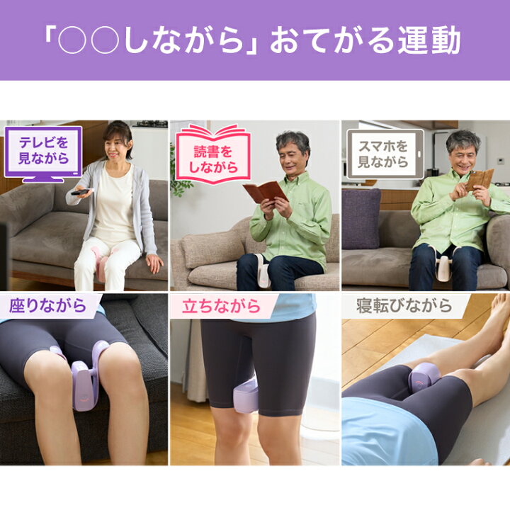 楽天市場】【公式限定！返品保証付！送料無料】マイキュット 正規品 