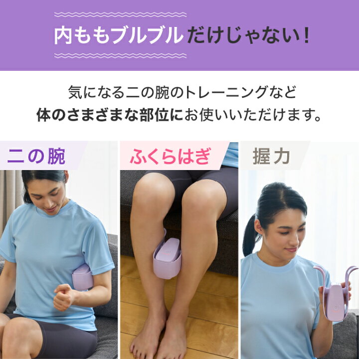 楽天市場】【公式限定！返品保証付！送料無料】マイキュット 正規品 