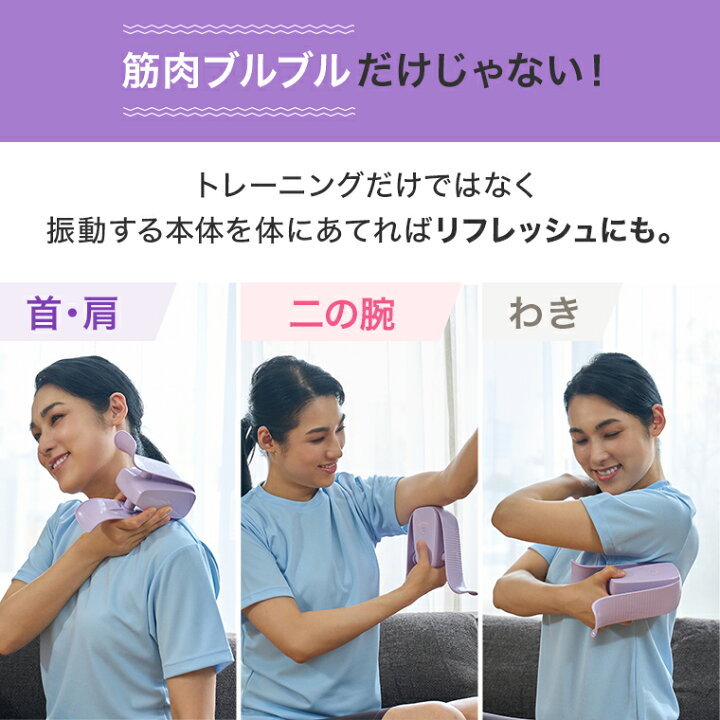 マイキュットの効果を示すイメージ画像