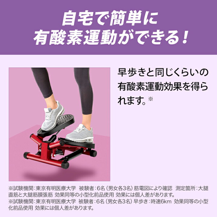 楽天市場】期間限定P10倍！4/4 20:00から4/10 23:59まで 【公式限定 